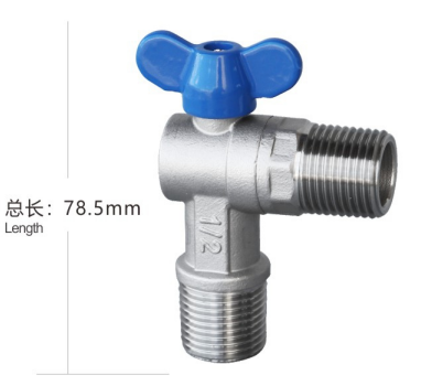 Angle valve