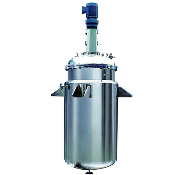 BIOLOGICAL FERMENTATION TANK